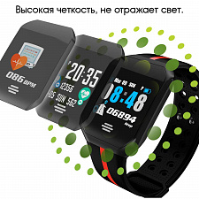 Орбита B07 спорт браслет