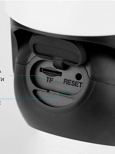 Орбита OT-VNI65 Видеокамера IP-WI-FI (1920*1080, 2Mpix, 3,6мм, пластик)