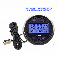 Часы автомобильные с подсветкой, вольтметром и термометром VST 7042V