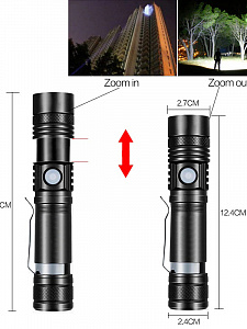 Фонарь ручной аккумуляторный, карманный Следопыт PT-FLR12
