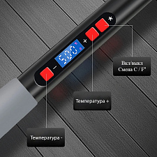 Паяльник электрический 80Вт с терморегулятором и дисплеем Помощник PM-INP34