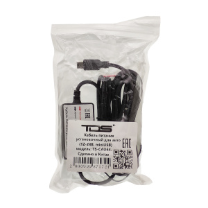 Скрытая проводка для видеорегистраторов, установочный кабель питания microUSB TDS TS-CAU64 2.5 метра