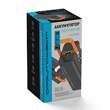 Повербанк внешний аккумулятор 100000 mAh Орбита OT-SMP01D
