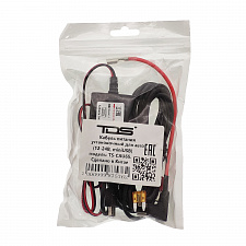 Скрытая проводка для видеорегистраторов, установочный кабель питания miniUSB TDS TS-CAU65 2.5 метра