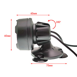 Светильник лампа для аквариума светодиодная RGB Огонек OG-LDP19