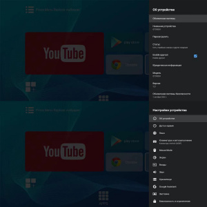 Смарт ТВ приставка медиаплеер на андроид 2/16 Гб Орбита OT-DVB34