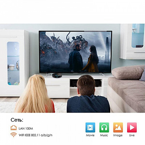 Орбита OT-DVB20 медиа плеер (Cortex A53, Android9.0, 2Гб, Flash 16ГБ, Wi-Fi)