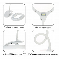 Лупа настольная с подсветкой на гибкой ноге с прищепкой 2 в 1 Орбита OT-INL51