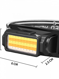 Фонарь налобный, фонарик аккумуляторный Следопыт PT-FLG48A