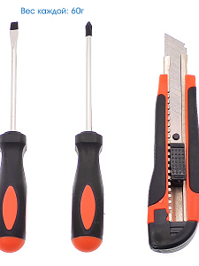 Патриот PT-INO14 Набор инструментов (9 в 1)