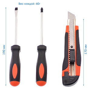 Патриот PT-INO14 Набор инструментов (9 в 1)