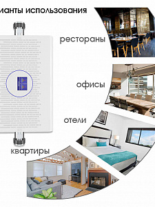 Орбита OT-GSM21 (2G-900/3G-2100) усилитель GSM репитер