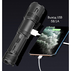 Патриот PT-FLR28 фонарь ручной (1L, 26650.,ZOOM)