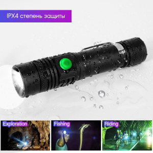 Фонарь ручной аккумуляторный, карманный Следопыт PT-FLR12