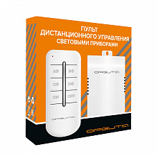 Пульт реле для управления светом на 4 канала 220В Орбита OT-HOS04