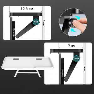 Навесная полка кронштейн подставка на телевизор, монитор для ресивера, приставки Орбита OT-HOD20