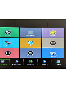 Орбита OT-VNK02 AHD комплект видеонаблюдения (8 камер, 1080N)