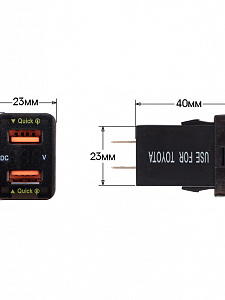 Розетка питания на 2 USB гнезда12-24В TDS TS-CAU56 Зеленая