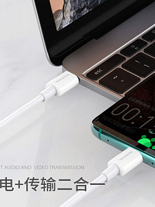 SENDEM M27 кабель 3A (TYPE-C - TYPE-C) 1м