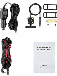 TDS TS-CAR45 автовидеорегистратор зеркало+камера