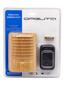 Орбита OT-HOC02 Звонок дистанц (100м)