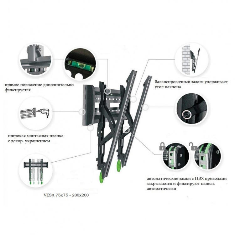 NB C1-T кронштейн для LCD/LED (17-37")