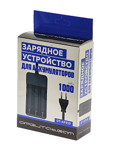 Зарядное устройство для аккумуляторов 18650 на 3 слота Орбита OT-APZ10