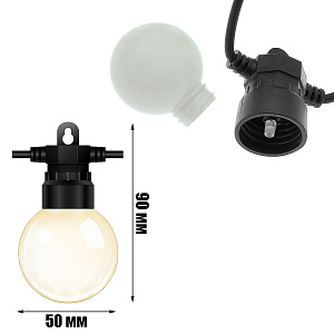 Гирлянда уличная 30 лампочек RGB 15м Огонёк OG-LDG25