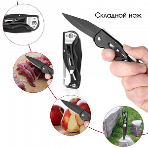 Набор для выживания туристический 12 в 1 Патриот PT-TRS09