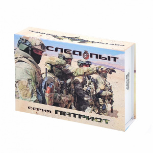 Патриот PT-FLR10 фонарь ручной (1L, 18650.,ZOOM)