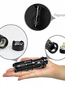 Патриот PT-FLR02 фонарь ручной (1L, 14500.,ZOOM)