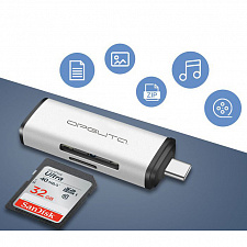 Картридер универсальный, переходник Type-C, USB для карт памяти MICRO SD, SD Орбита OT-PCR14