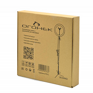 Огонек OG-SMH02 лампа кольцевидная со штативом (26см)