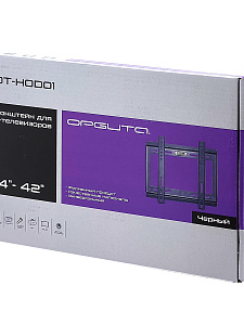 Орбита OT-HOD01 кронштейн для LCD/LED (14-42")