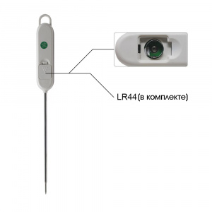 Термометр кулинарный с щупом, градусник для еды Орбита OT-HOM25