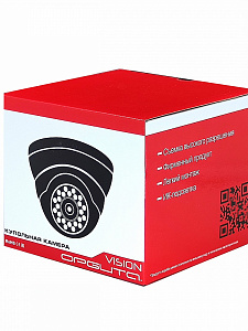 Орбита OT-VNA31 Белая AHD видеокамера (1920*1080, 2.8мм, пластик)