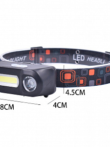 Фонарь налобный аккумуляторный мощный Следопыт ST-FLG07