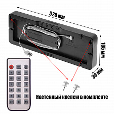 Орбита OT-CLW18 Красные часы настенные (температура)