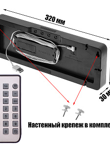 Орбита OT-CLW18 Красные часы настенные (температура)