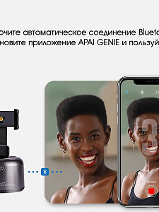 Apai Genie II Черная вращающаяся панорамная головка