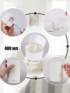 Увлажнитель воздуха для дома и авто с подсветкой 400мл Огонек OG-HOM07