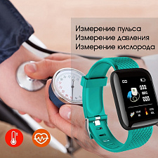 Орбита OT-SMS09(A6+) спорт браслет