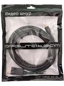 Орбита OT-AVW62 кабель штекер miniDISPLAY PORT - штекер DISPLAY PORT 1м (v1.2)