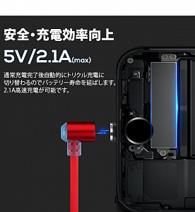 Орбита MG-84 кабель магнитный USB 2A (iOS Lightning) 1м