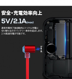 Орбита MG-84 кабель магнитный USB 2A (iOS Lightning) 1м