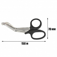 Аптечка тактическая укомплектованная 40 в 1 Патриот PT-TRS18