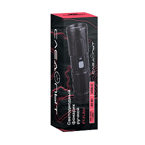 Фонарь ручной аккумуляторный, карманный Следопыт PT-FLR37