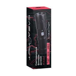 Фонарь ручной аккумуляторный, карманный Следопыт PT-FLR37