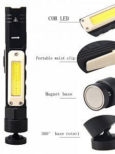 Патриот PT-FLR23 фонарь ручной (2L, встр. аккум)