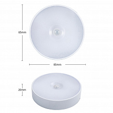 Светильник с датчиком движения, ночник беспроводной Огонёк OG-LDP22 Теплый желтый